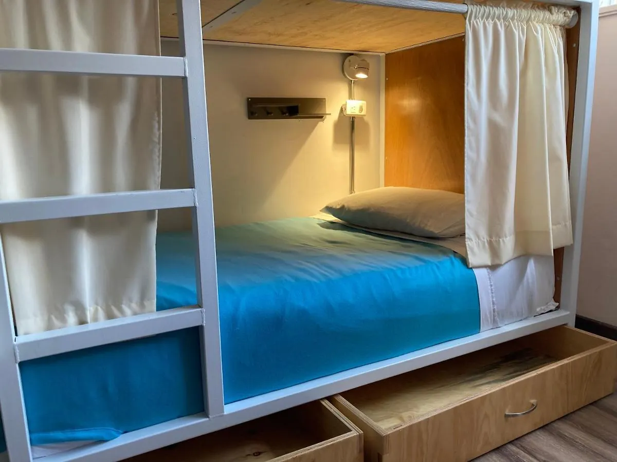 Hostal Macondo Bogotá 0*,